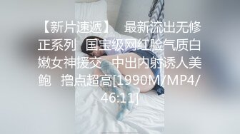 高颜值四姐妹造福粉丝,线下约啪两狼友