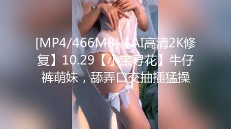 【OnlyFans】【逃亡】国产女21岁小母狗优咪强制高潮，拍摄手法唯美系列，调教较轻，视频非常好，女的也够漂亮 124