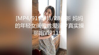 【自整理】自慰中毒的金发大长腿少女，每天都要抠逼到喷水，把裤子都打湿了，出门都没穿的了！P站carolinajackson最新大合集【105V】 (87)