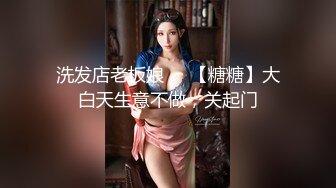 美腿的诱惑从来无法自拔-留学-熟女-勾搭-丝袜