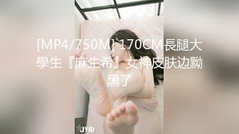 《最新顶流重磅》高人气PANS极品反差女神小姐姐【淘淘+佳琪+李沫+美惠子】大胆私拍~露奶露逼风情万种极限挑逗对话依旧亮点-淘淘