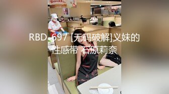 [原-版-]_007_备-好-你-的-纸-巾-吧-_啪-啪-第-一-场-_20210818