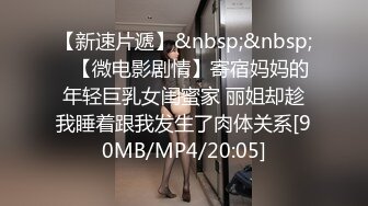 大屌猛哥约操170CM大学生兼职美女，穿上黑丝极品美腿，服务周到舔蛋吸屌，主动骑乘套弄爆操，搞得受不了最后撸射