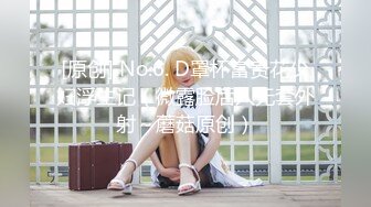 MSD-107.艾鲤.丈夫当家是炮房.酒后偷情媳妇闺蜜.麻豆传媒映画