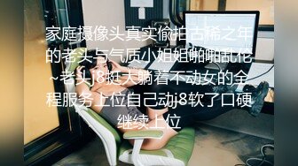 大专院校全景偷拍❤️多位漂亮学妹的各种美鲍 (1)