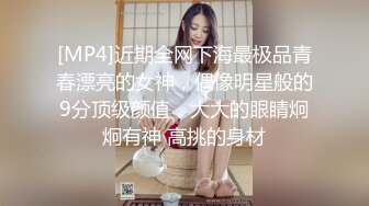 星级大酒店干了一个星级美女绝对极品，高潮时满足的笑了