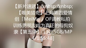 无水印[MP4/393M]10/27 心怀叵测的男友暗藏摄像头偷拍和女友啪啪啪全过程VIP1196