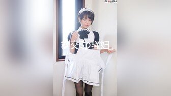 性奴美少女1