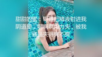 [MP4]新人苗条嫩妹来大姨妈只能给炮友口交，脱下内裤露粉嫩逼逼，口交舔屌按头插嘴，口活不错换着花样玩非常诱惑