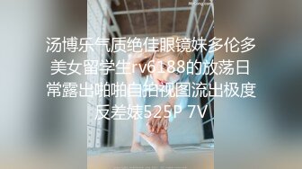 韩国主播口罩主播rurupang_20210605_1694590653