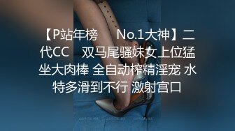 少妇被带到宾馆爆操。男：爽你要讲出来噢~ 少妇好满足的表情 