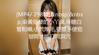 STP32614 萝莉社 灌醉妻子和她闺蜜在闺房当面偷换纵情抽插 桐桐