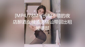 MD0021 麻豆AV MD 表姐相亲失败 魔爪伸向处男弟弟 李婧琪