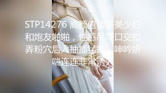 绿帽男！欣赏男技师给老婆裸推看得气喘吁吁【完整版56分钟已上传下面】