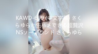 国产AV 蜜桃影像传媒 PMC022 寂寞岳母强上生病女婿 白熙雨