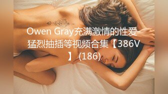 帅小伙约操良家美妞，酒店开房操逼，拔下内裤调情