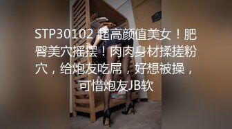 [MP4/ 117M]&nbsp;&nbsp; 西安女友，露脸卖淫相，带刺的避孕套，插得她好舒服嘞，脸上的表情好享受，第四部