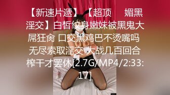 ✿91制片厂✿ YCM058 乖巧女高中生的淫乱性生活 季研希