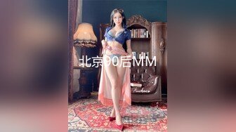 [MP4]蜜桃影像传媒 PME089 乱伦小姑高潮无数次 张敏娜