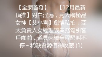 结婚？主人的新娘调教任务罢了！高颜值女主中、西方婚礼版本“早生贵子”，人妻的身份更让人觉得刺激！