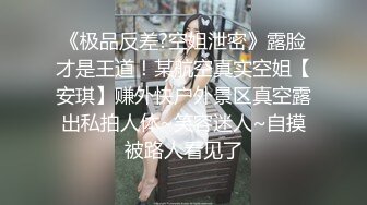 [MP4/ 648M] 极品圆润美臀小少妇居家夫妻啪啪，跪着按头深喉插嘴，开档黑丝翘起大屁股后入