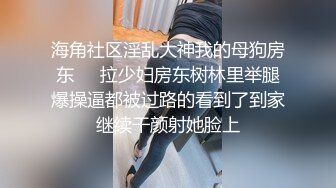 商城女厕全景偷拍JK裙小姐姐优美姿势尿尿泄洪，穴毛浓密遮洞口