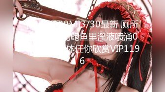 【新片速遞】&nbsp;&nbsp;大奶轻熟女 好爽好舒服用力操我快点 身材丰满皮肤白皙 被大哥一顿爆操 大奶子哗哗 骚叫不停 [479MB/MP4/28:25]