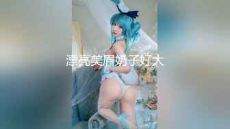 【新片速遞】&nbsp;&nbsp;重磅校花级女神下海！6月新人下海就啪啪！糟了 恋爱的感觉，身材很苗条瘦瘦的，初恋脸！非常听话 配合各种姿势操[1.53G/MP4/03:32:31]