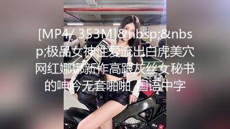 [MP4/1830M]7/2最新 多人运动群P啪啪淫声荡语不断各种激情各种草VIP1196