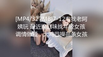 [MP4/ 844M]&nbsp;&nbsp;用利抽插这女太骚了加钟操，舔屌吸吮一脸淫荡，超近拍摄撞击，猛操大屁股操的抖动