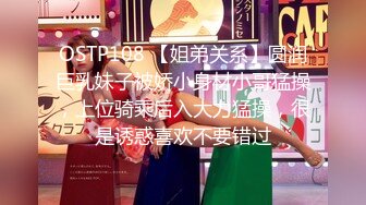 《魔手☛外购☀️极品CP》地铁女厕全景偸拍络绎不绝的年轻小姐姐方便☀️美女多亮点多，妹子换奶罩一对大奶又圆又挺手感绝对一流 (2)