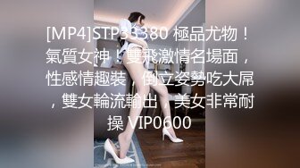 小马拉大车 180的长腿尤物【倩倩日本妹】花式激情大秀~美腿修长太美了【62v】 (47)