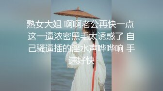 全果-彩妆自卫