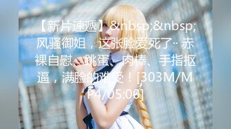 2024年4月【38G糖糖】1000一炮，这对大奶子确实牛逼，多少男人沉醉其中，天生的炮架子 (7)