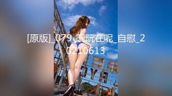 女医生 我不就是用来被你艹的吗 一个月你可以过来艹我两次