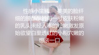 【良家故事】偷拍网恋 中年良家妇女收割机，人妻出轨求安慰，娇喘阵阵激情一刻操爽 (4)