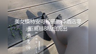 [MP4/ 63M] 酒店和小18岁女友开房，电视放着七龙珠，在床上却摸着女友的奶子 帮着发育奶子！