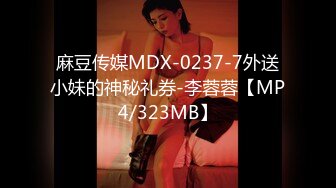 [MP4/1.6GB]麻豆&amp;澀會傳媒SH-014深陷套路的主播-關心語