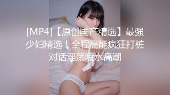 成都口技超好的少妇