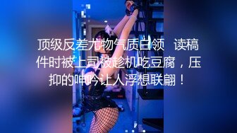 锅锅酱爆乳白丝女神 发情时刻 一线天美鲍水超多 抽刺享用美妙内射