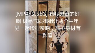 禁欲小屋EP2節目篇被瑜伽弄到高潮難耐-潘雨曦 陸思涵 艾秋