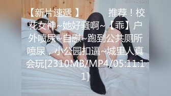 [MP4/ 235M] 性感旗袍 好朋友的人妻老婆趁着老公不在家穿旗袍红色丝袜勾引我