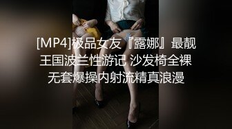 不孕症女醫生的中出診所，對病患實施特別取精手術！SWAG 母親節特別企劃