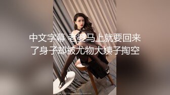 【新片速遞】 蜜臀小女友 边看动画片边被无套输出 这只大白屁屁加粉嫩鲍鱼 真的顶不住[122MB/MP4/02:06]