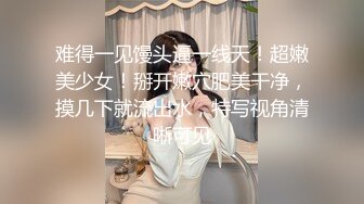 家中后入老婆