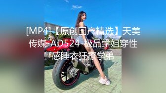 0371约一个穿情趣内衣的妹子