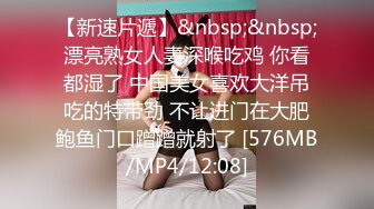 [MP4/ 4.06G]&nbsp;&nbsp;OO後清純女神級萌妹KTV赴約,碎花連衣裙少女感十足,KTV裏大顯身手,壹邊唱歌壹邊拿啤酒瓶摩擦小茓