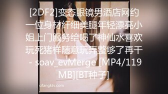 南京夫妻交友！和巨臀骚妻户外宣淫:放尿+内射