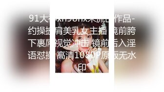 华裔博主mvLust onlyfans高清原档合集【138V】 (57)