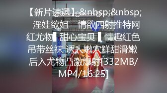 2001年出生于武汉的留学生嫩妹《楚露露》为了赚钱下海拍动作片被大块头猛男爆操蹂躏高潮喷水